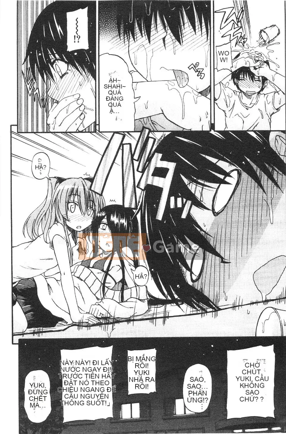 [Takagi Goya] Nyoken!