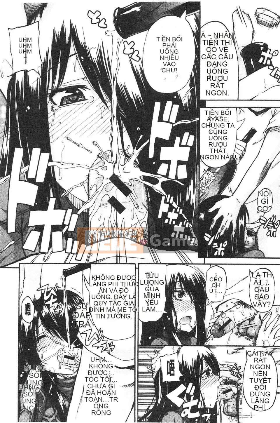 [Takagi Goya] Nyoken!