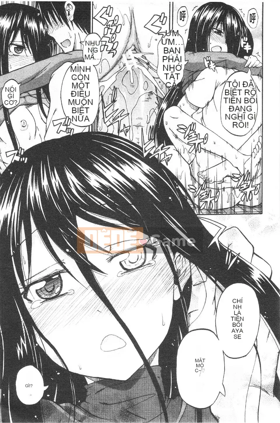 [Takagi Goya] Nyoken!