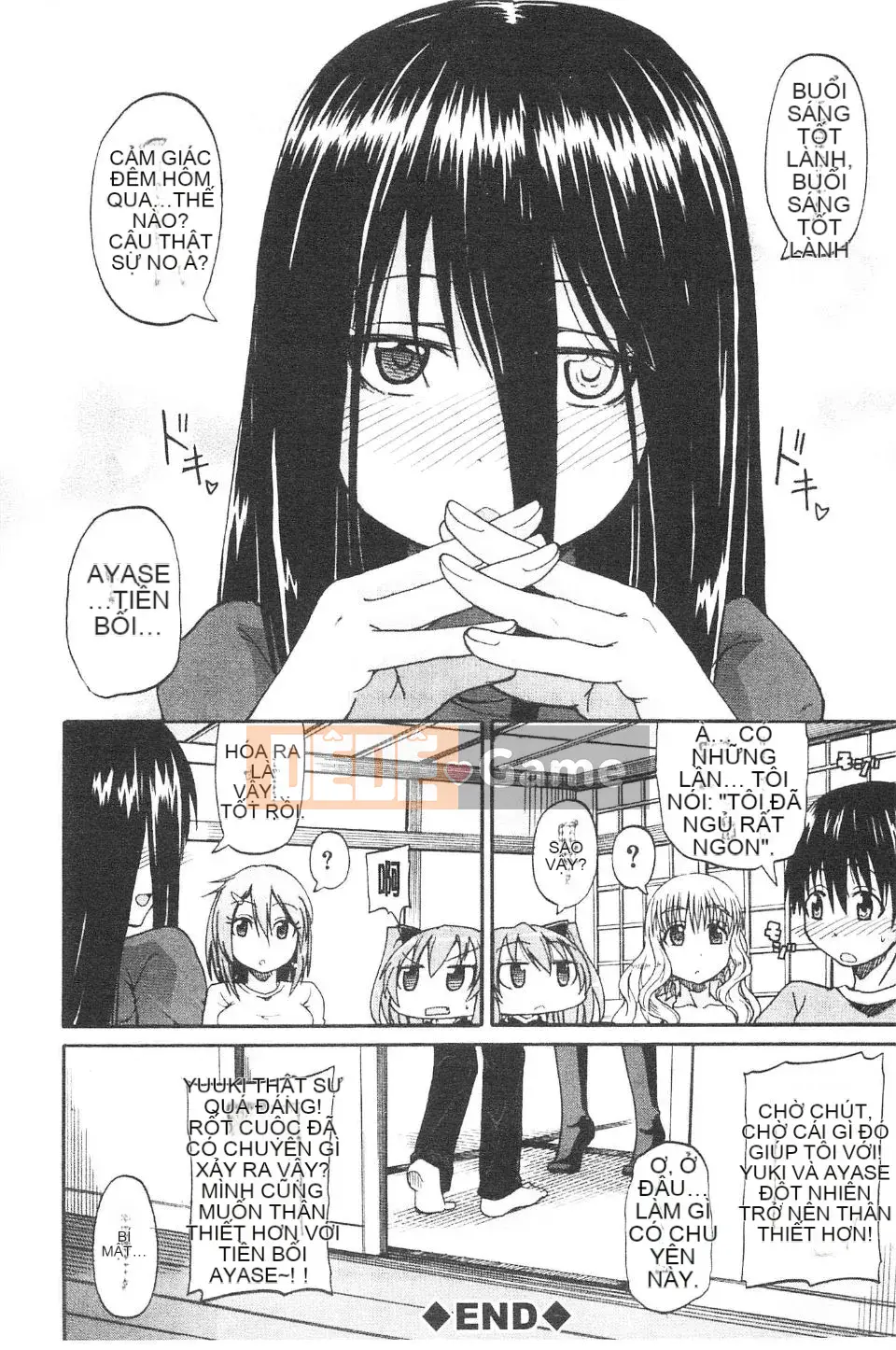 [Takagi Goya] Nyoken!