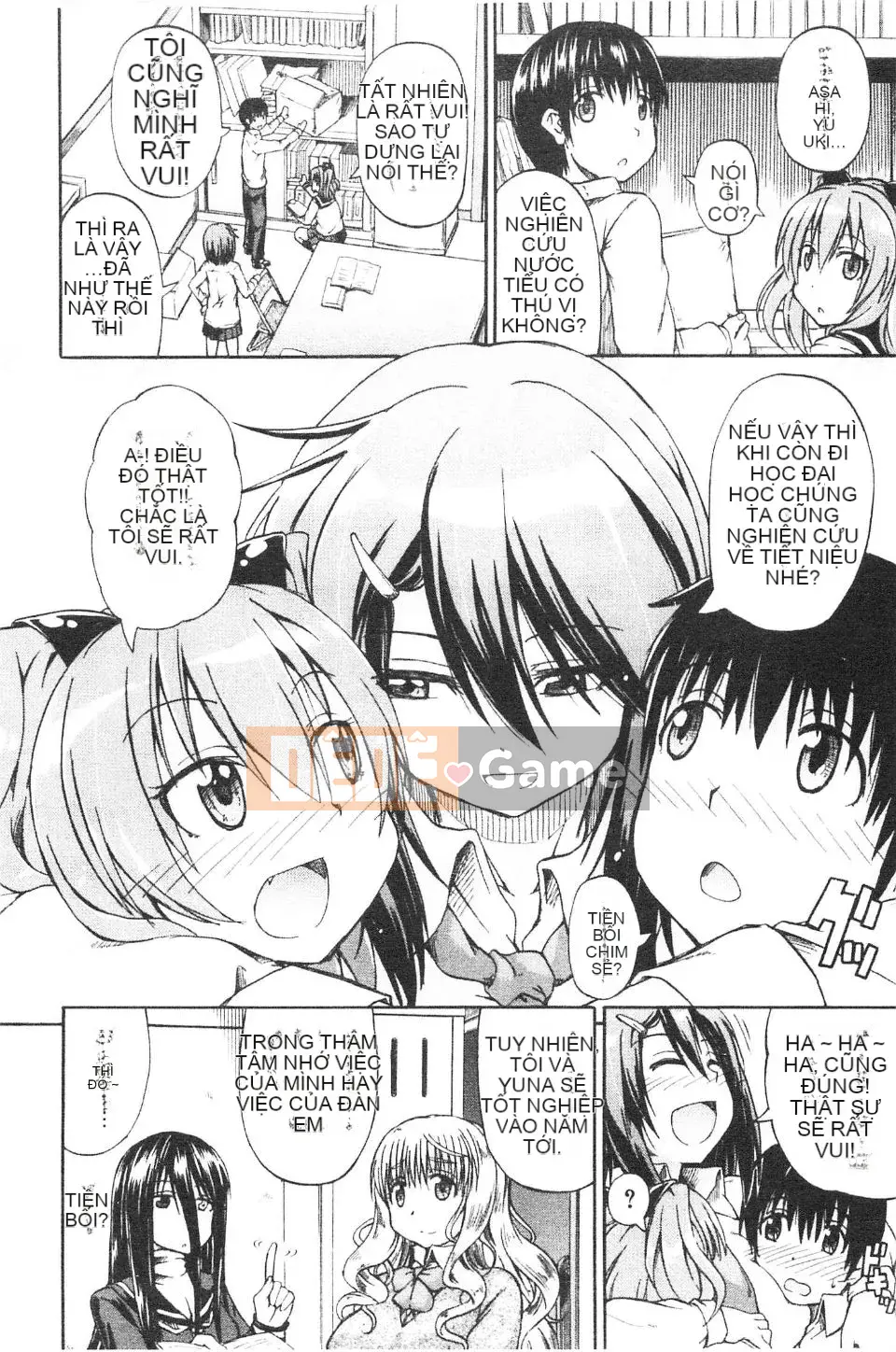 [Takagi Goya] Nyoken!