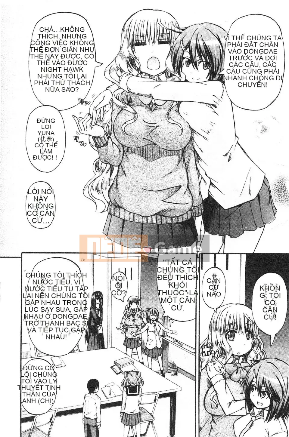 [Takagi Goya] Nyoken!