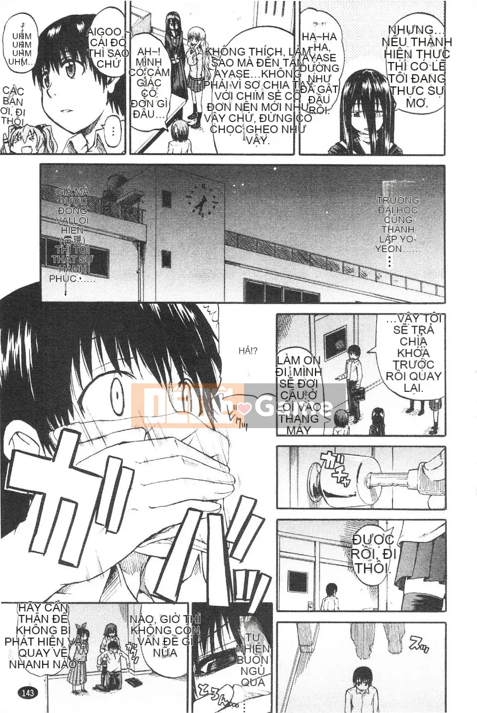 [Takagi Goya] Nyoken!