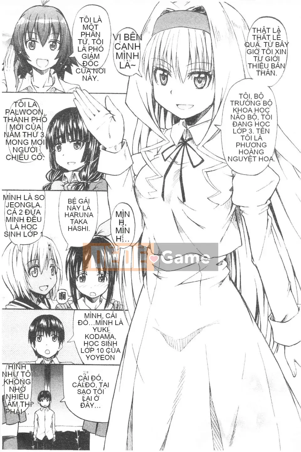 [Takagi Goya] Nyoken!