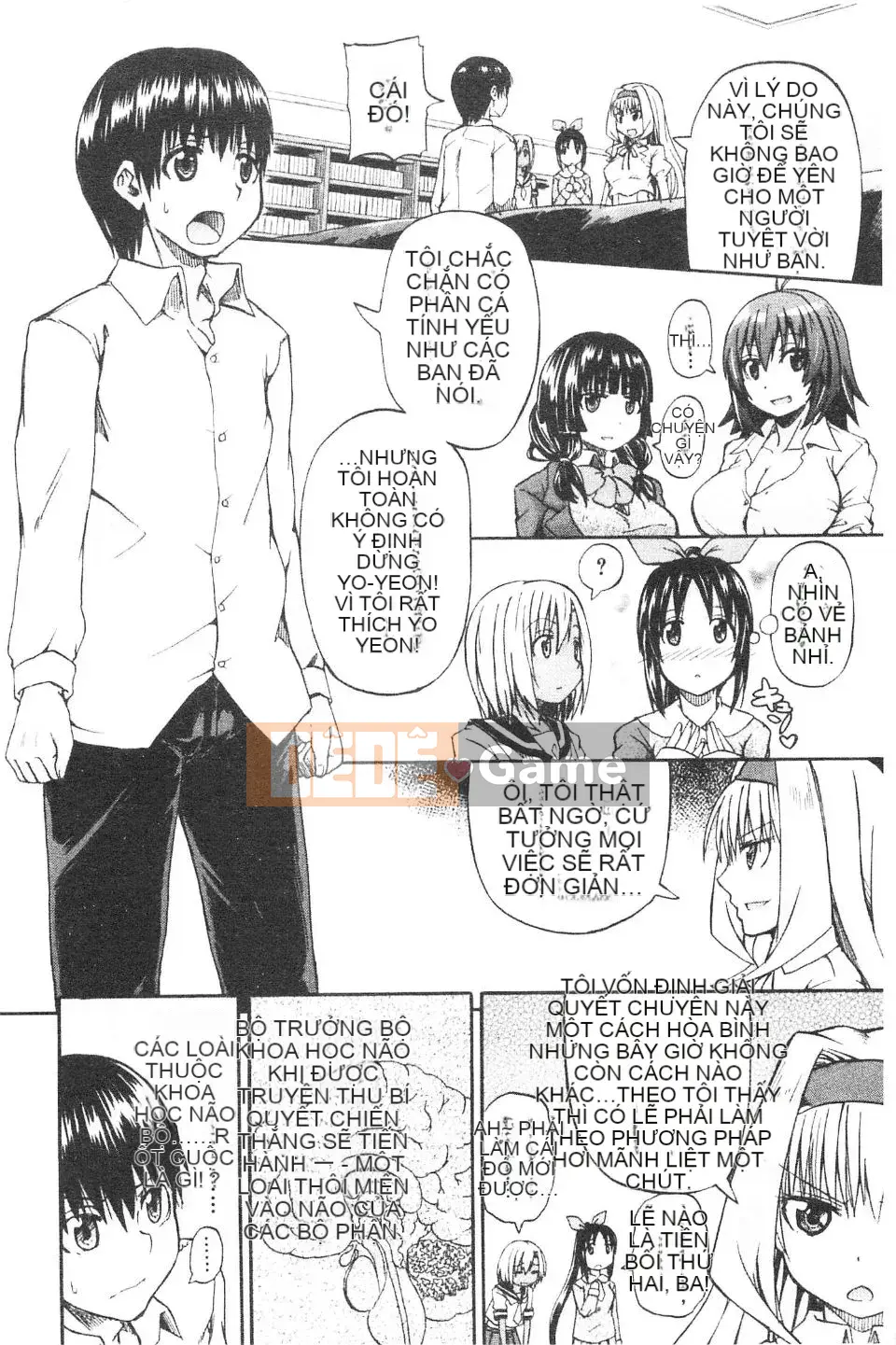 [Takagi Goya] Nyoken!