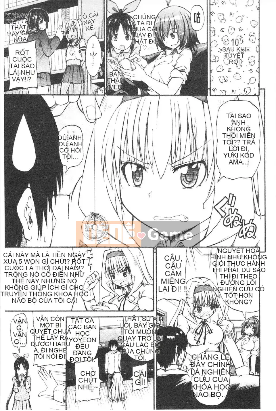 [Takagi Goya] Nyoken!