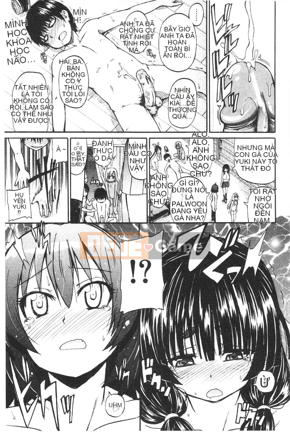 [Takagi Goya] Nyoken!