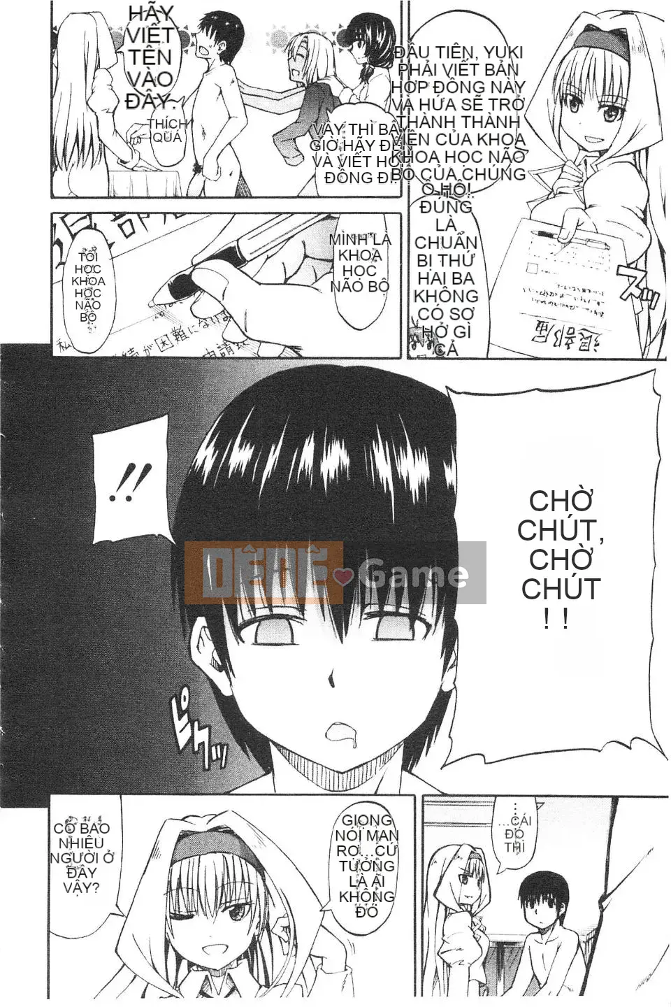 [Takagi Goya] Nyoken!