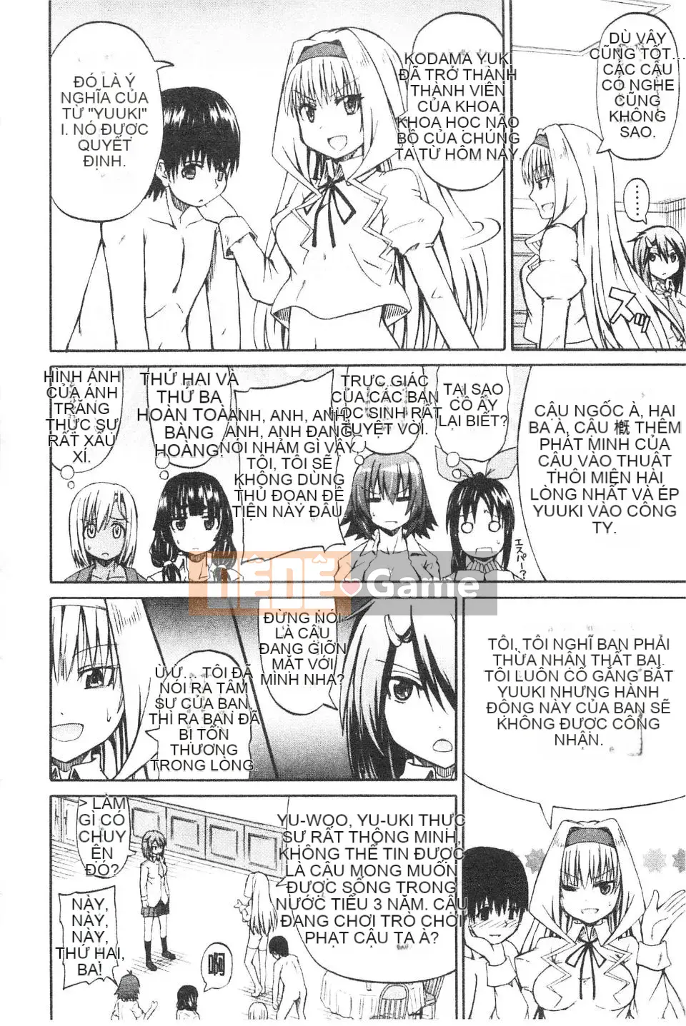 [Takagi Goya] Nyoken!