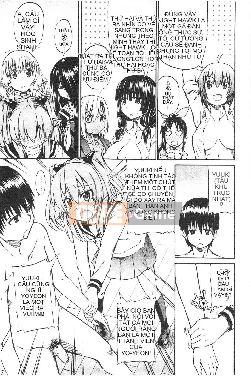 [Takagi Goya] Nyoken!