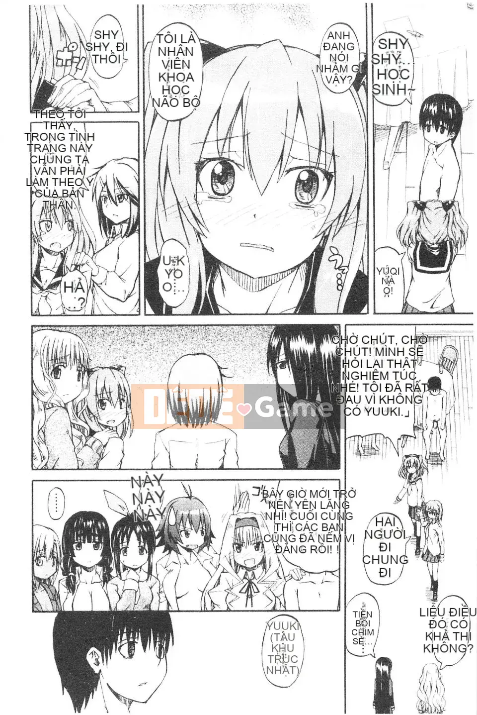 [Takagi Goya] Nyoken!