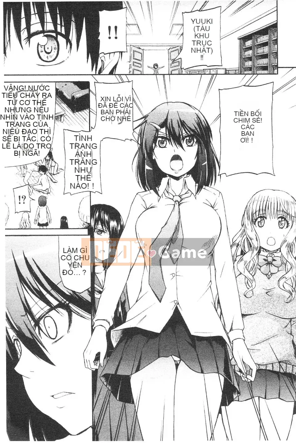 [Takagi Goya] Nyoken!