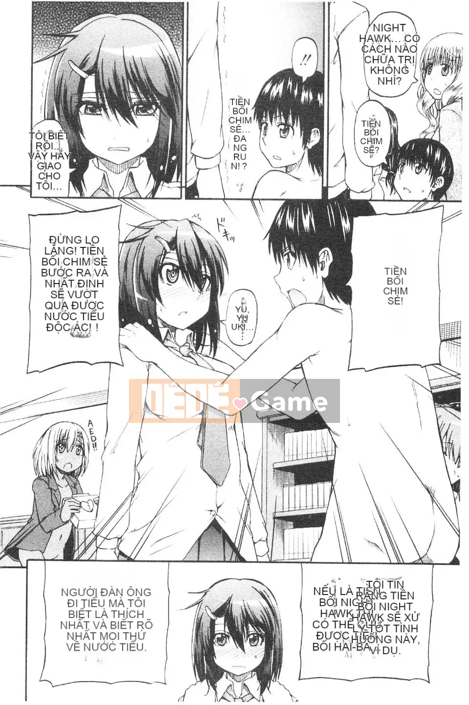 [Takagi Goya] Nyoken!