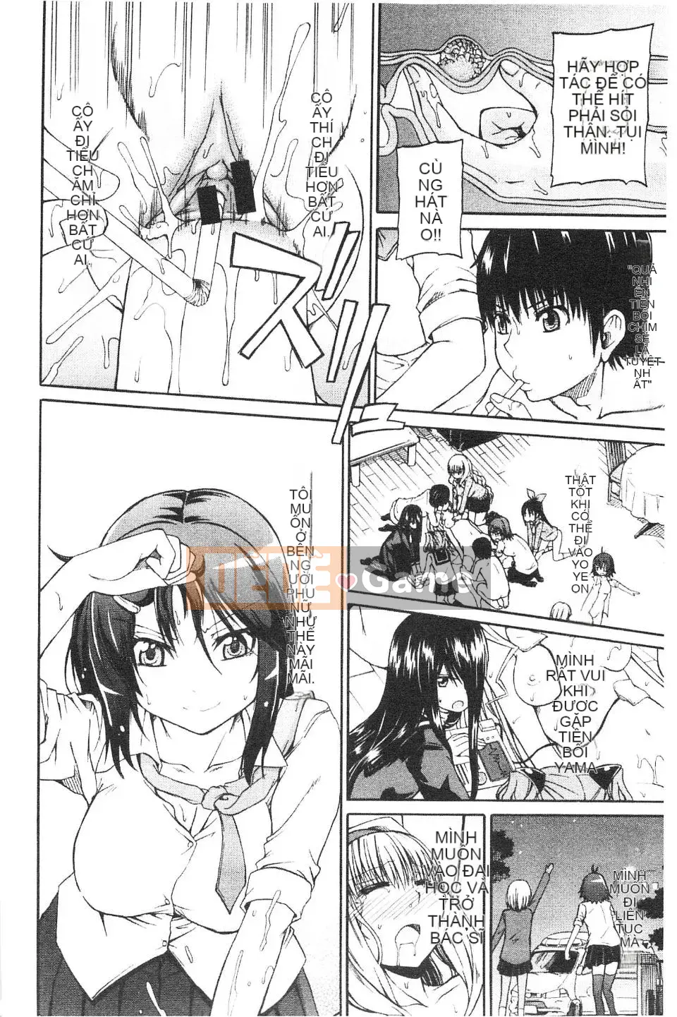 [Takagi Goya] Nyoken!