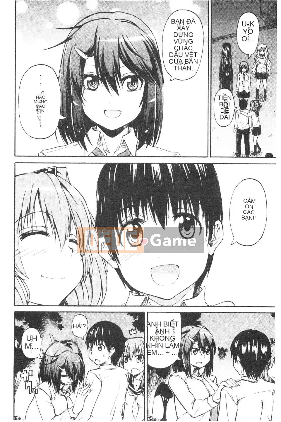 [Takagi Goya] Nyoken!