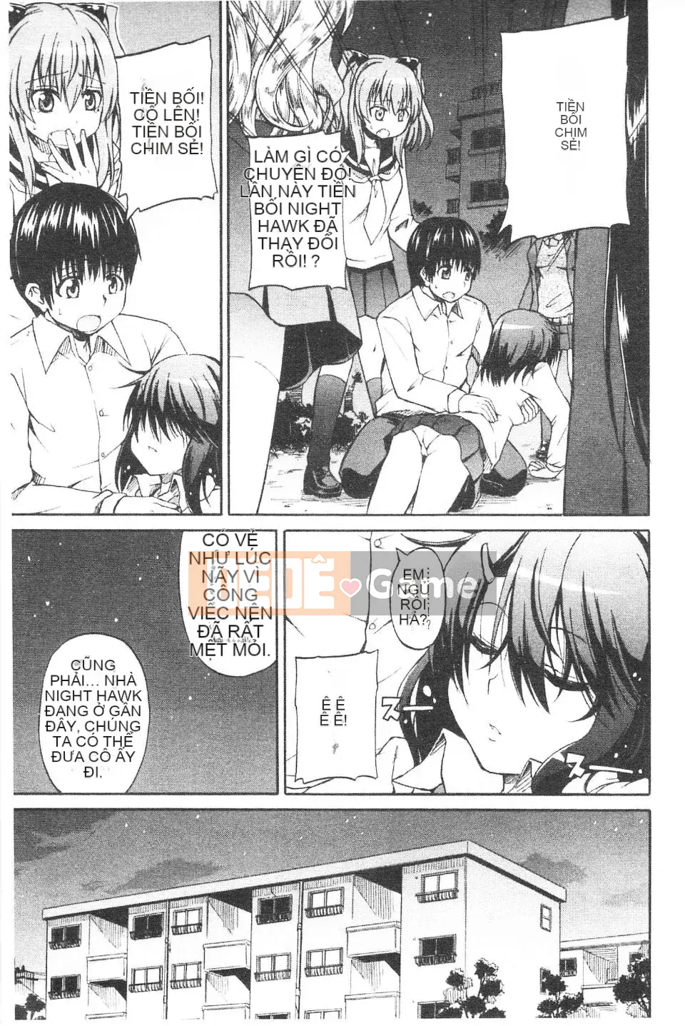 [Takagi Goya] Nyoken!