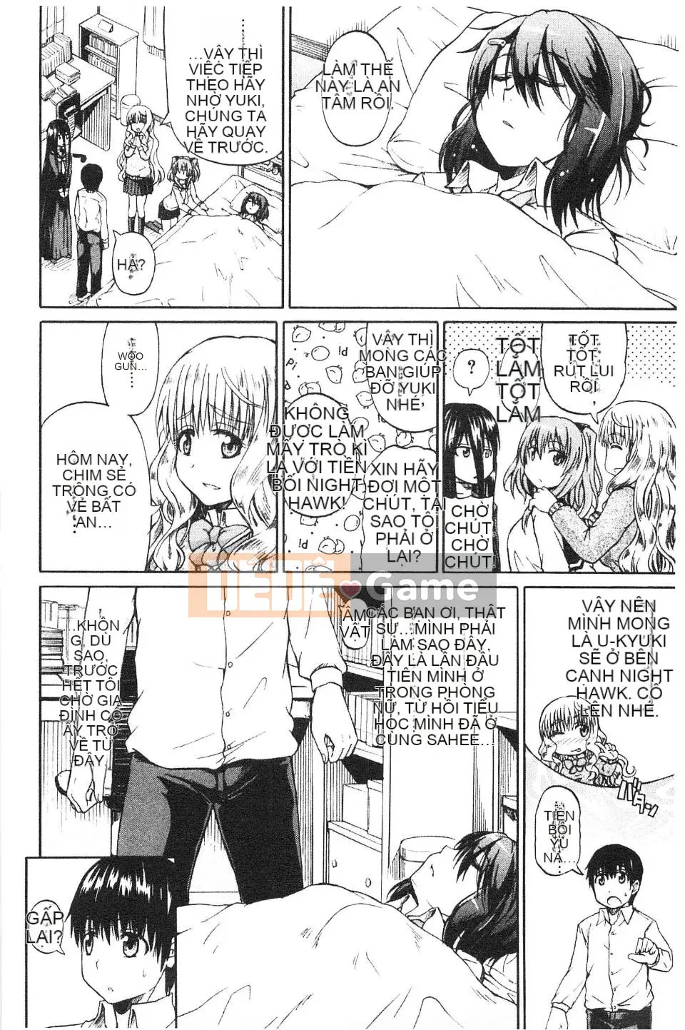 [Takagi Goya] Nyoken!