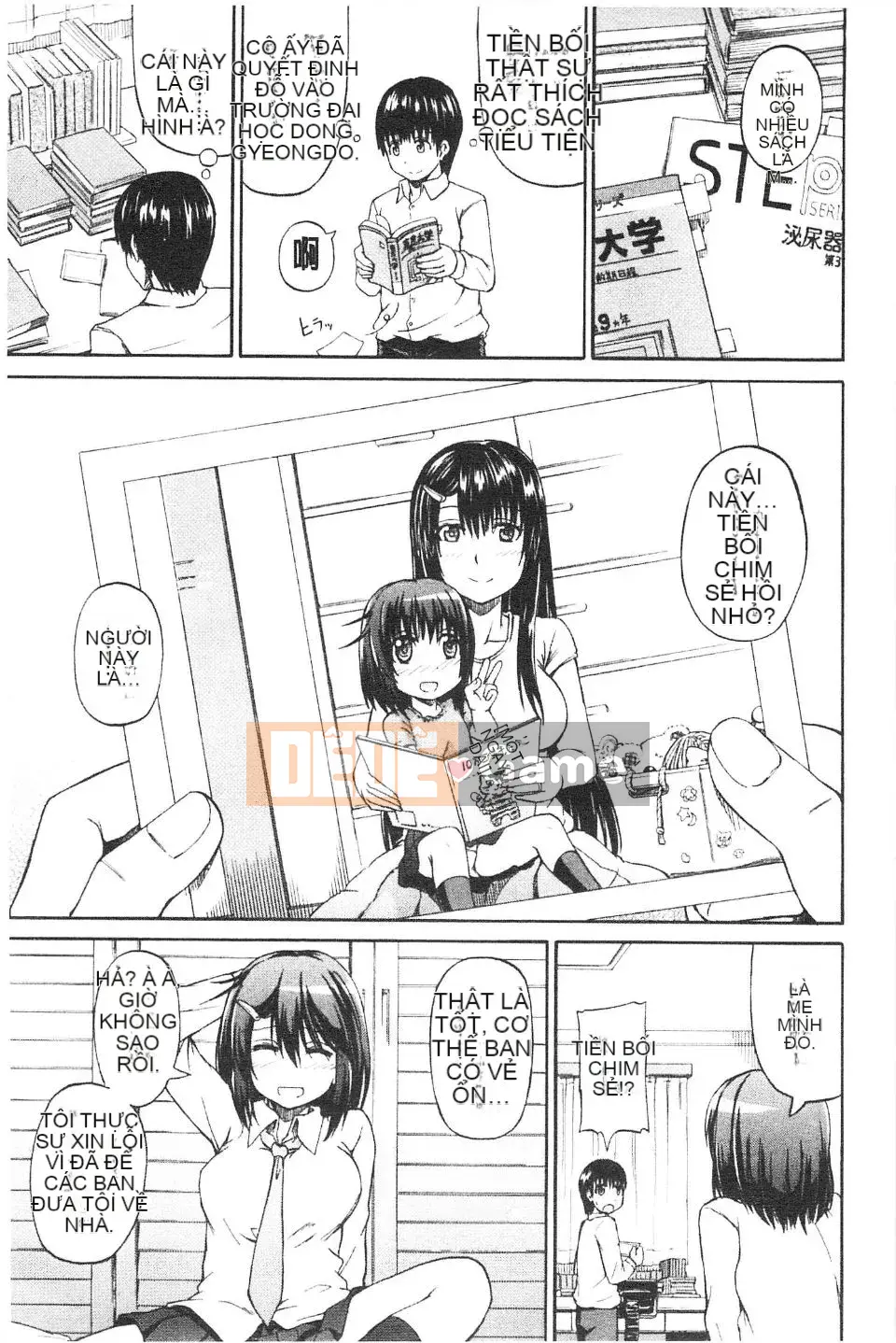 [Takagi Goya] Nyoken!