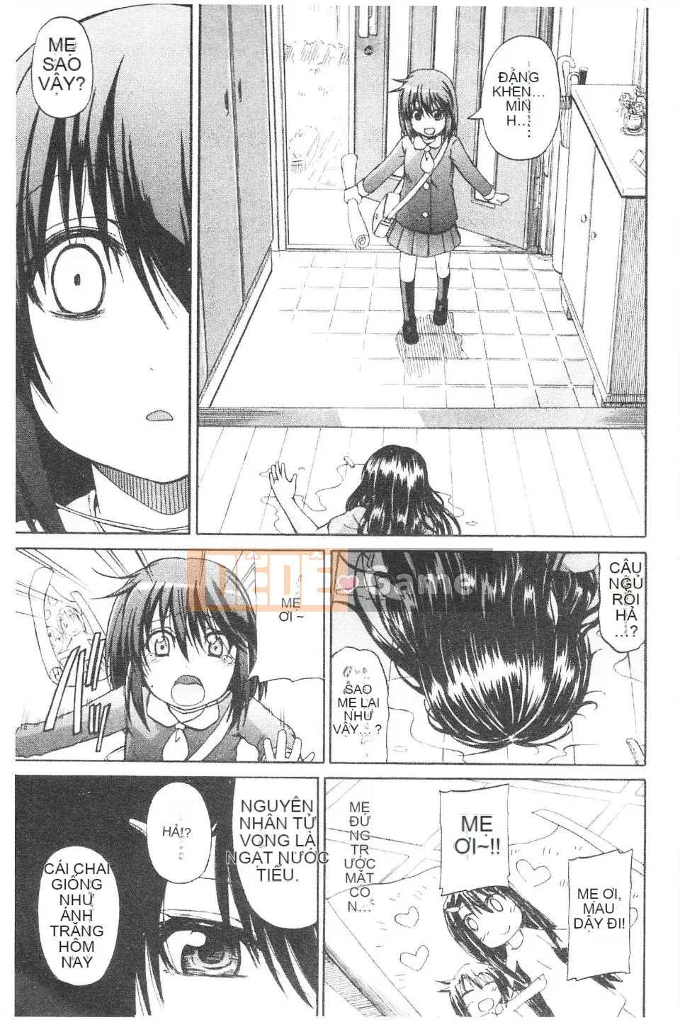 [Takagi Goya] Nyoken!