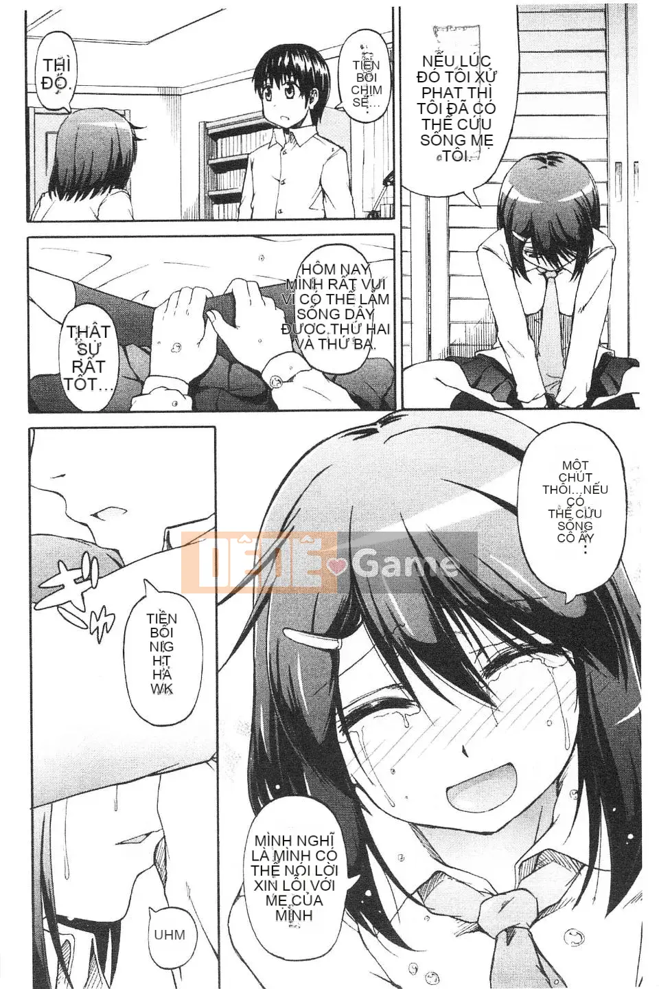 [Takagi Goya] Nyoken!