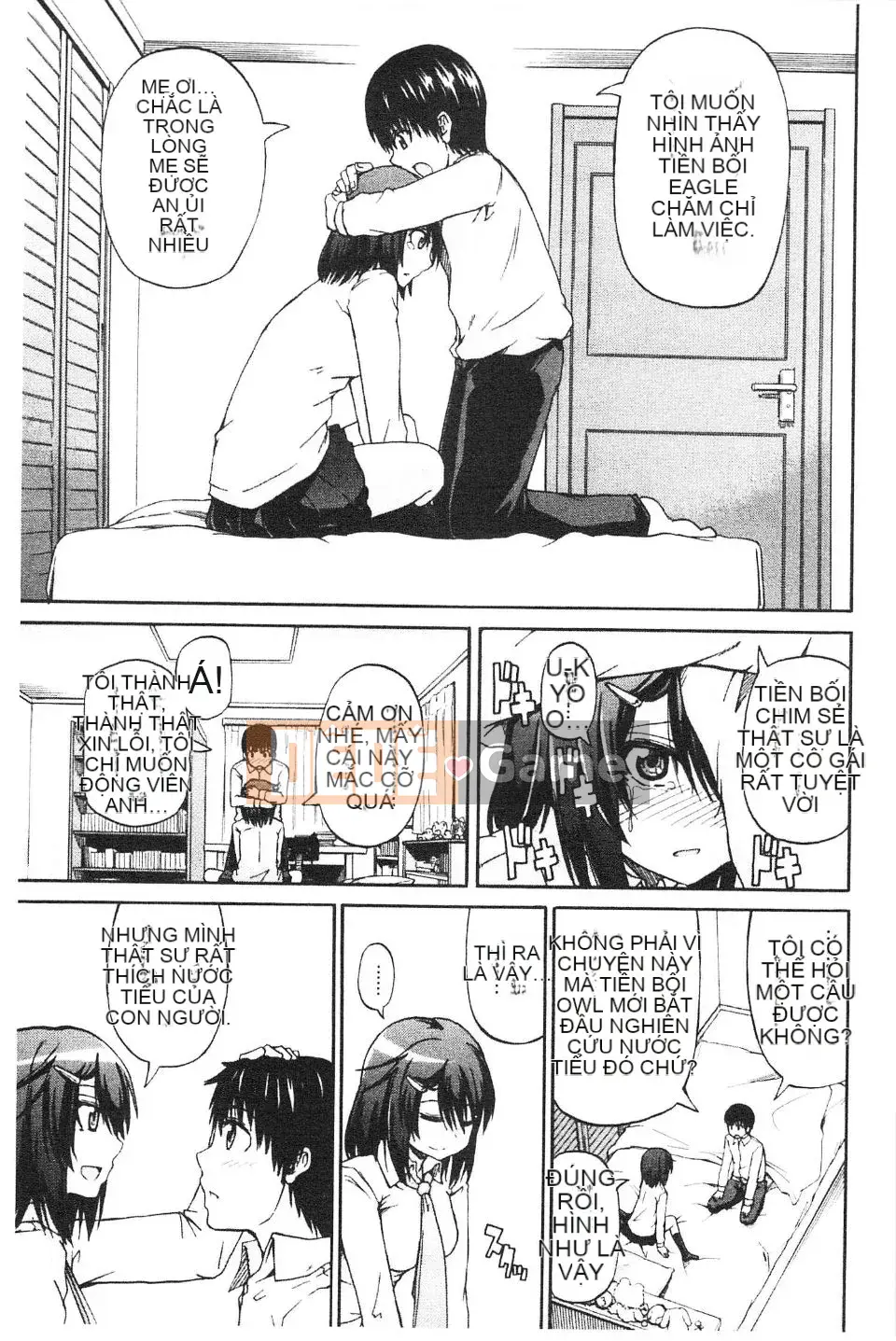 [Takagi Goya] Nyoken!