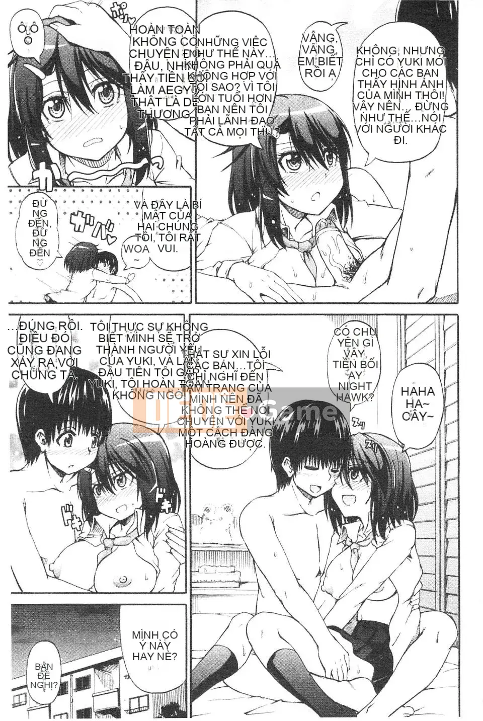 [Takagi Goya] Nyoken!