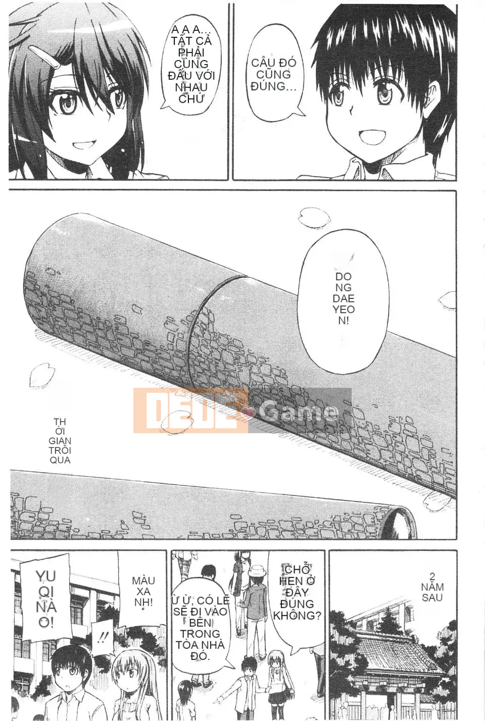 [Takagi Goya] Nyoken!