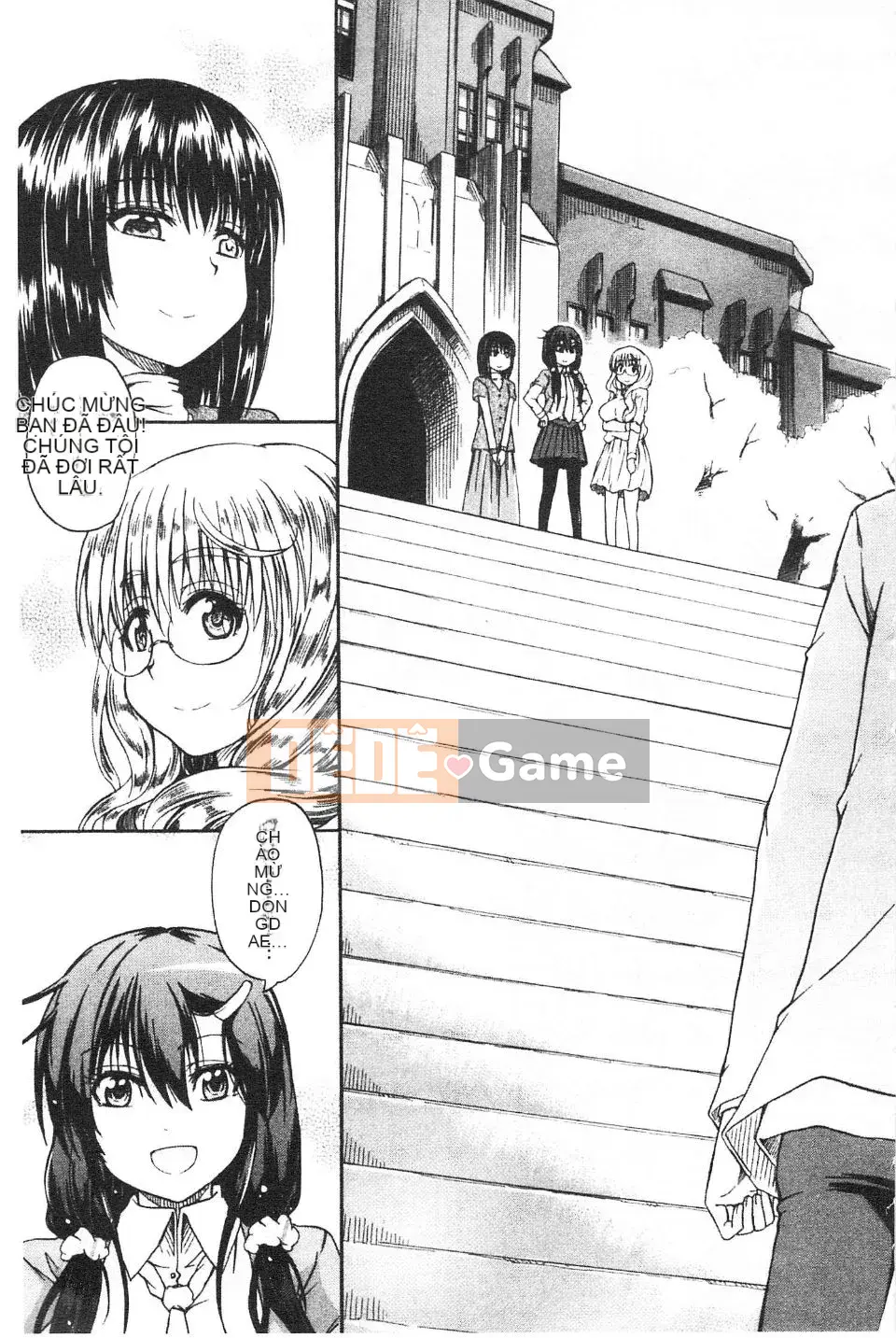 [Takagi Goya] Nyoken!