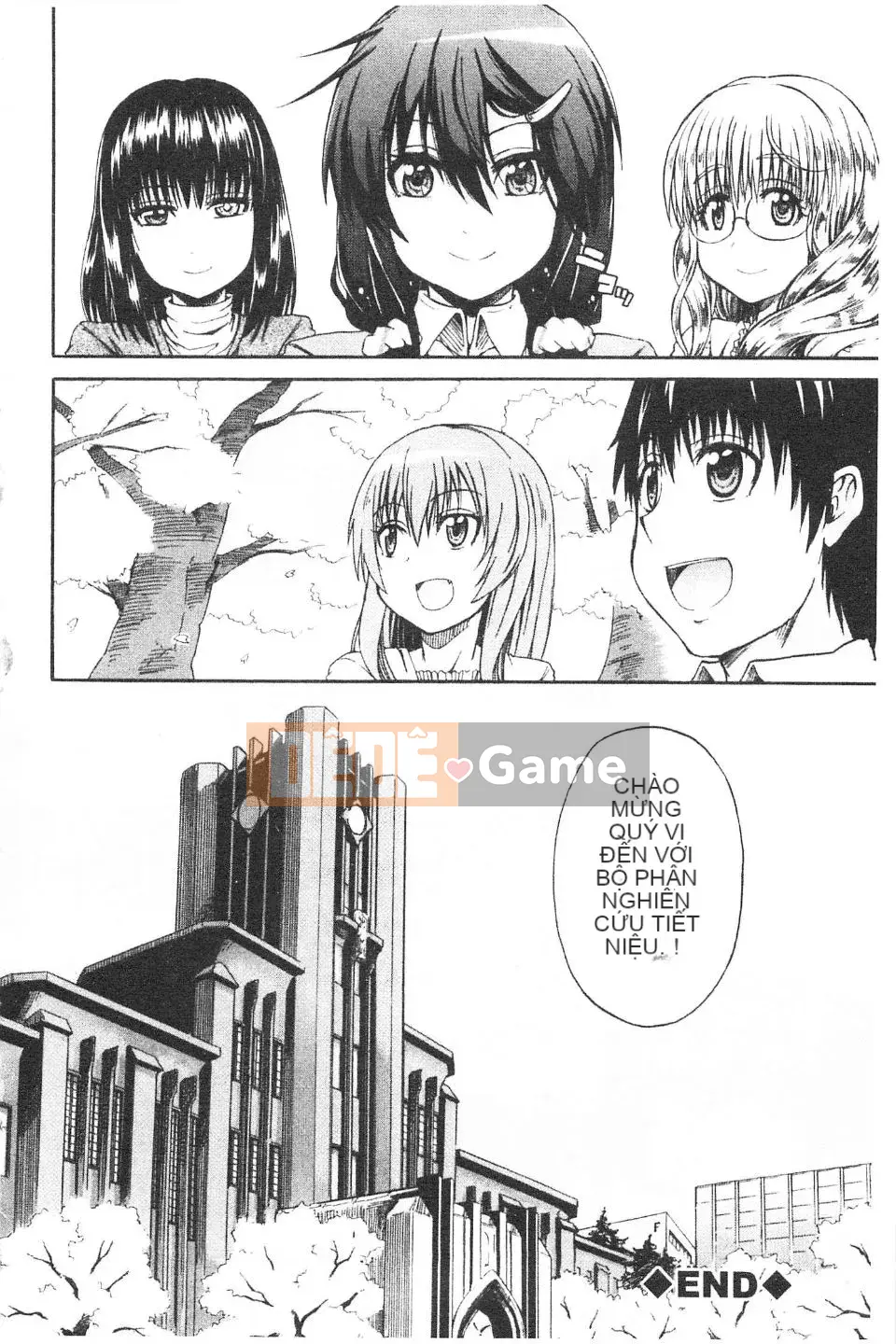 [Takagi Goya] Nyoken!