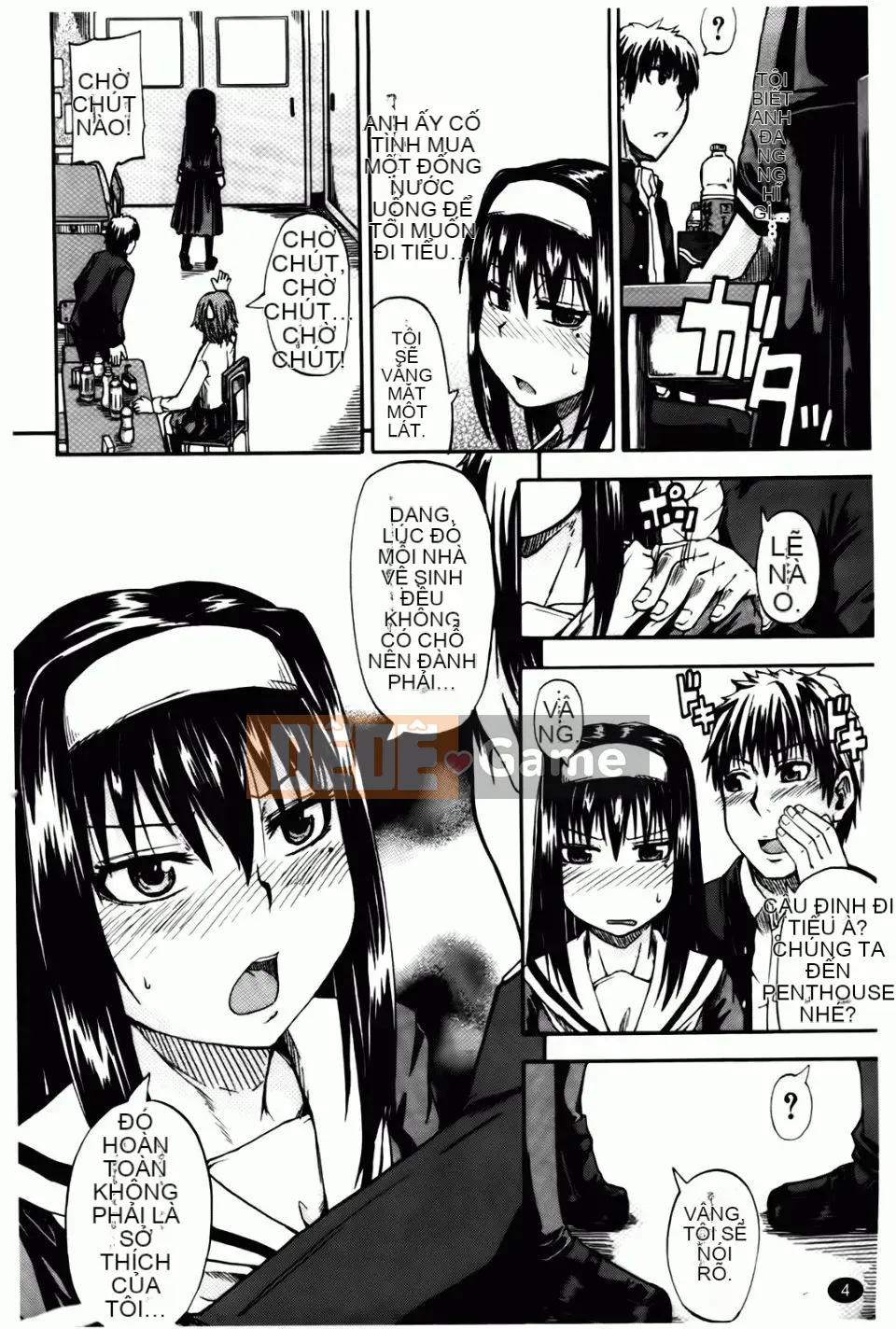 [Takagi Goya] Angel Pee