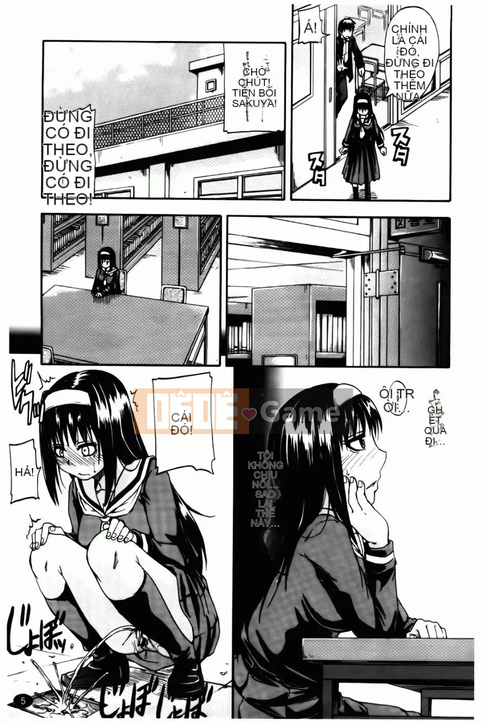 [Takagi Goya] Angel Pee