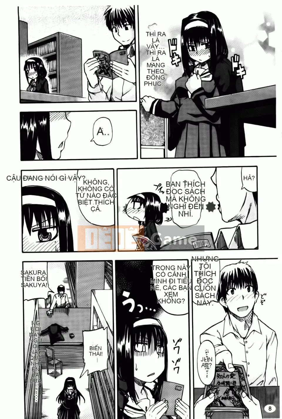 [Takagi Goya] Angel Pee