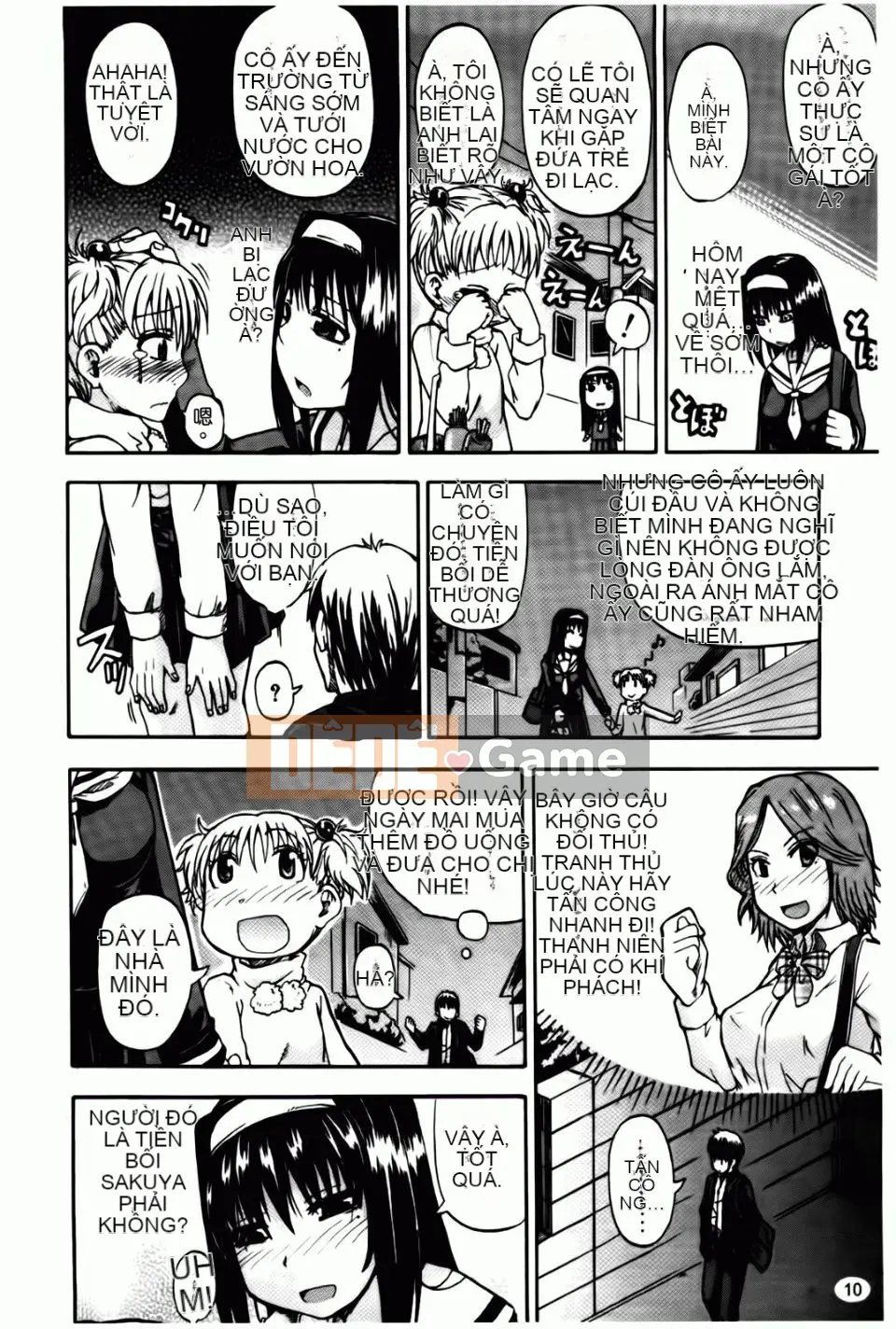 [Takagi Goya] Angel Pee