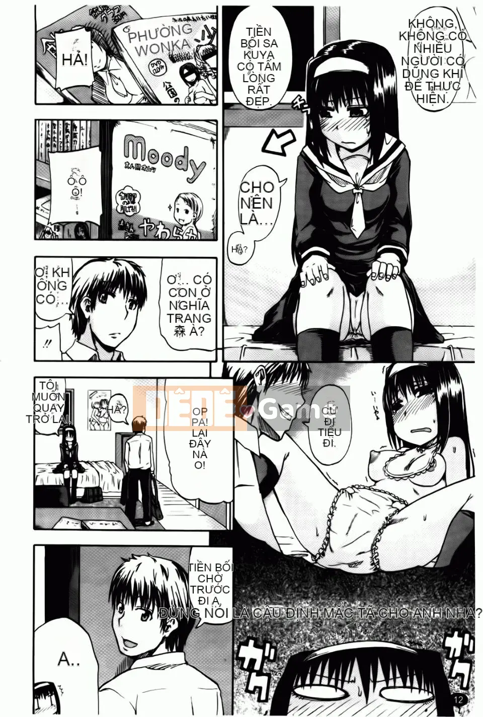 [Takagi Goya] Angel Pee