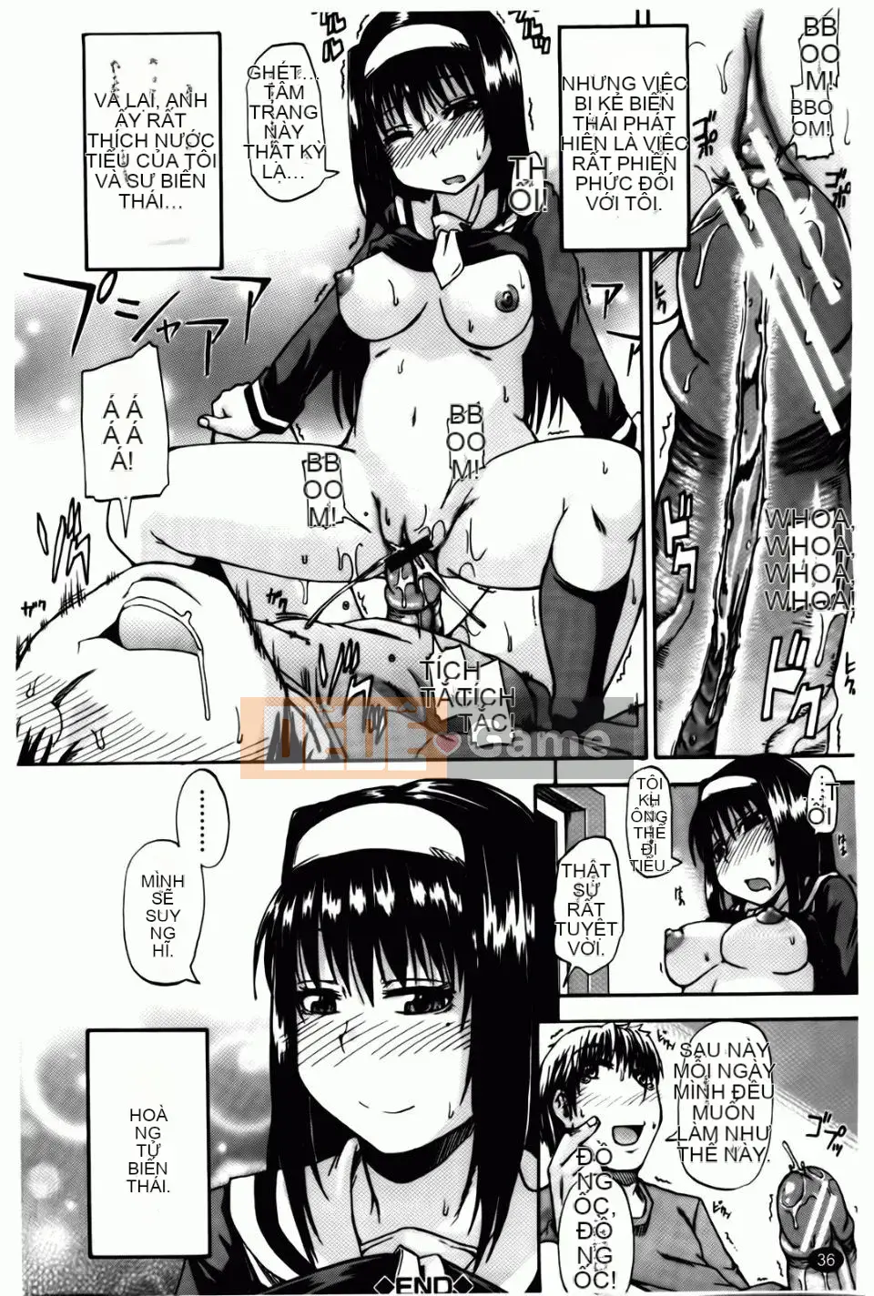 [Takagi Goya] Angel Pee