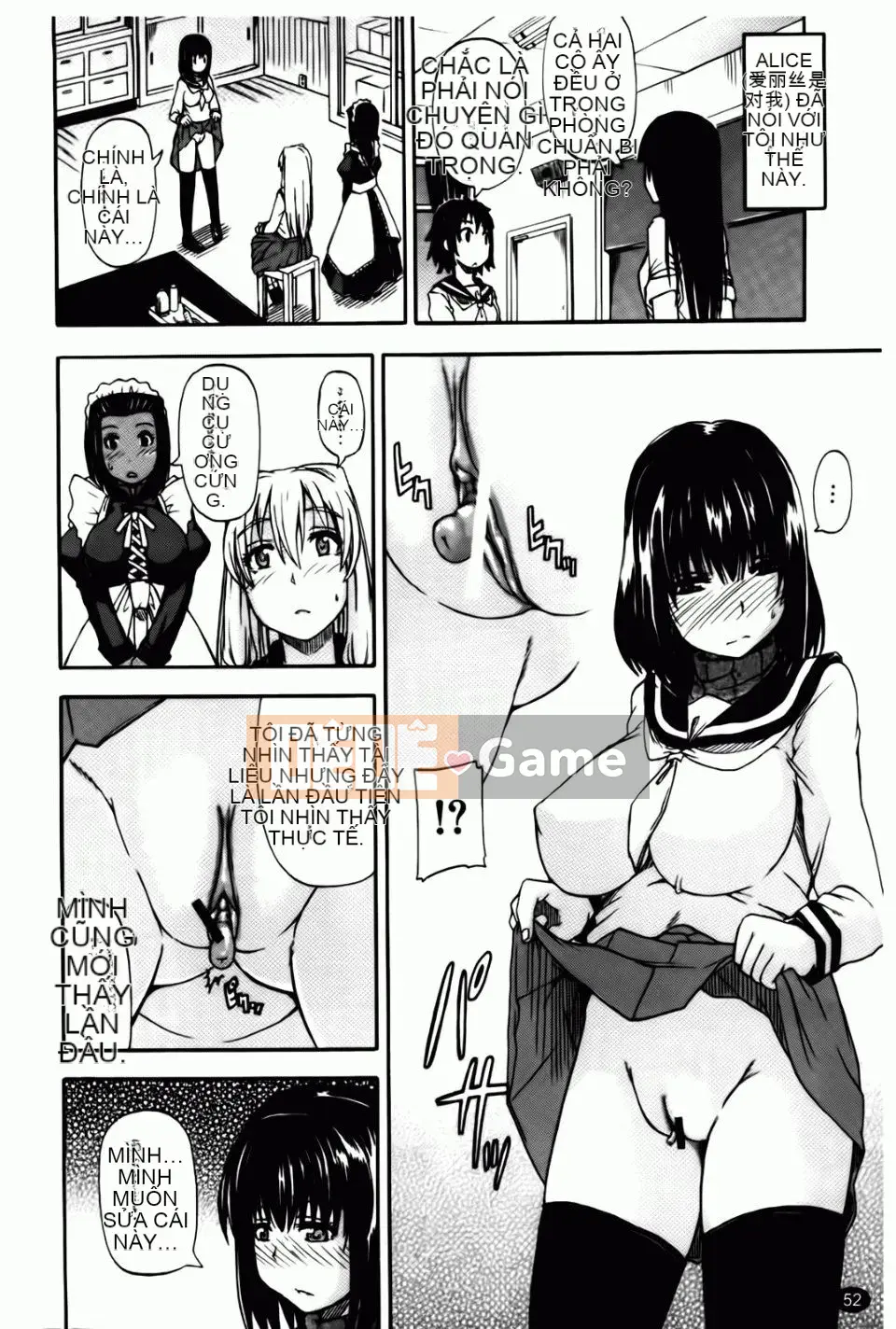 [Takagi Goya] Angel Pee