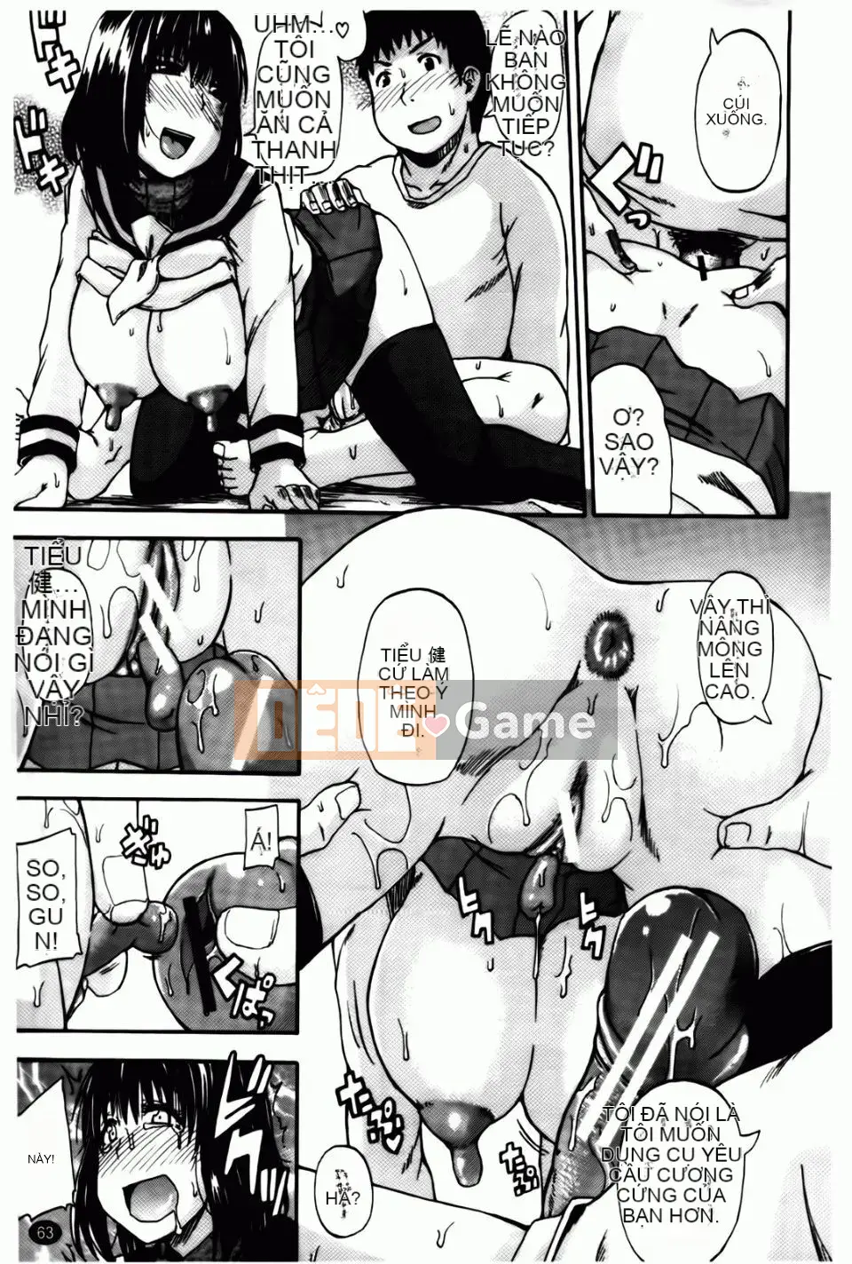 [Takagi Goya] Angel Pee