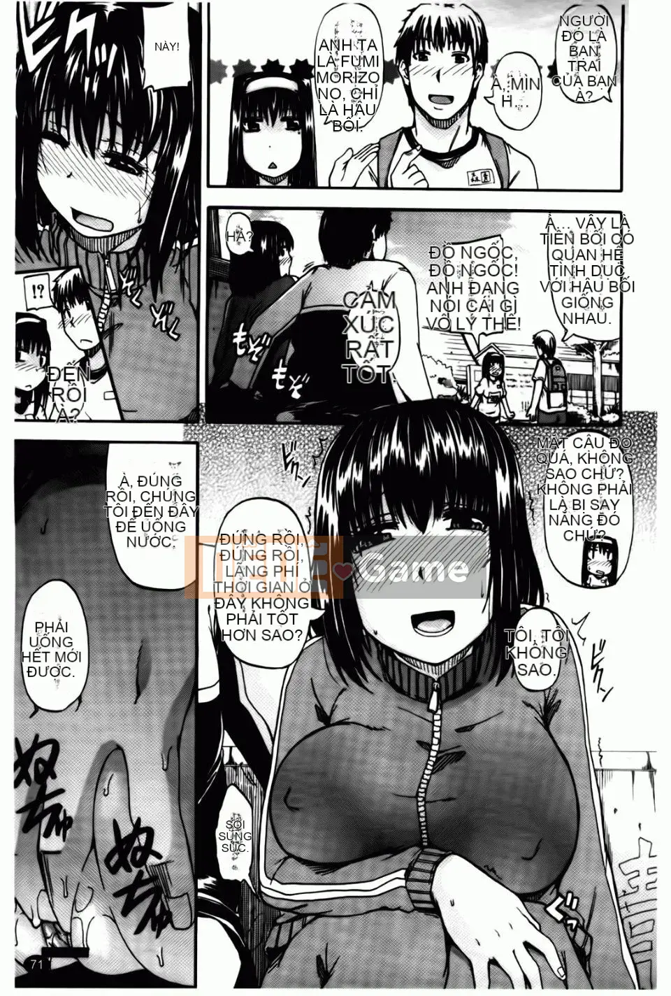 [Takagi Goya] Angel Pee