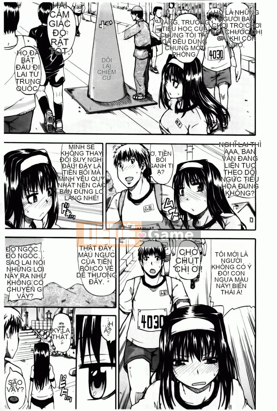 [Takagi Goya] Angel Pee