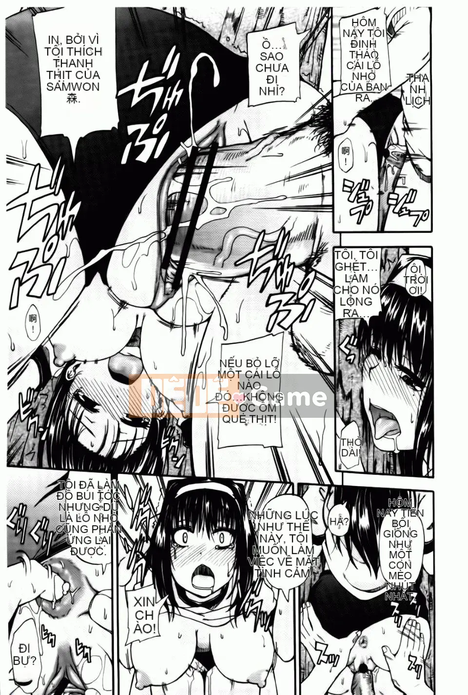 [Takagi Goya] Angel Pee