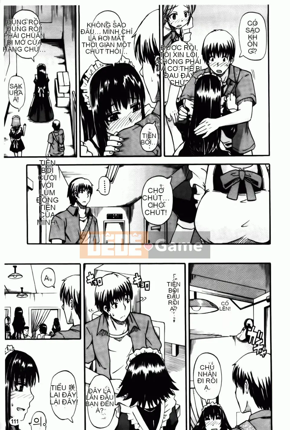 [Takagi Goya] Angel Pee