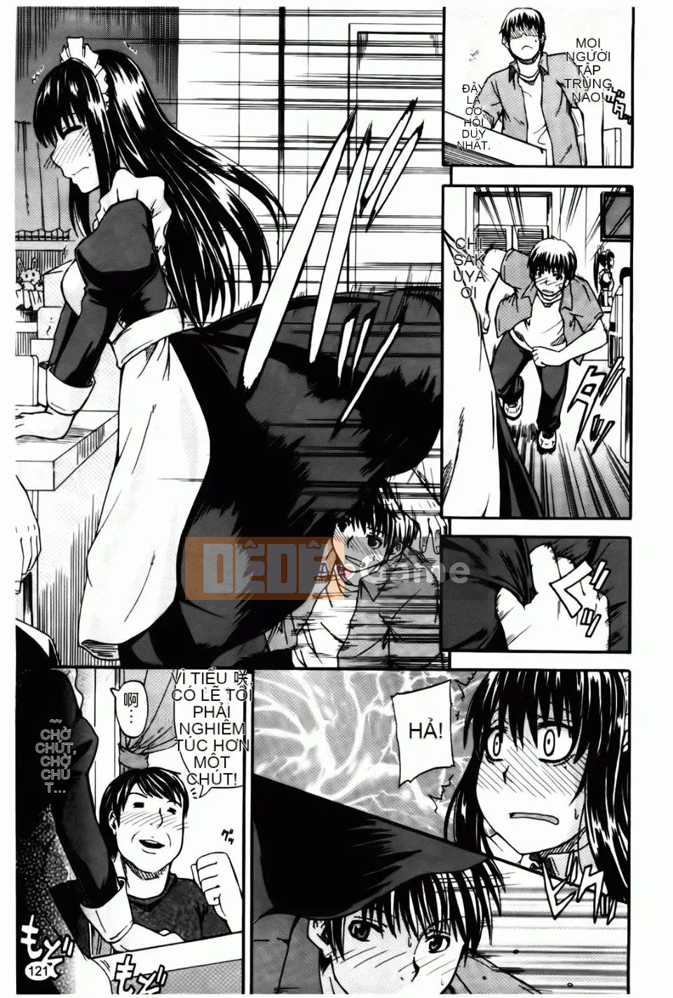 [Takagi Goya] Angel Pee