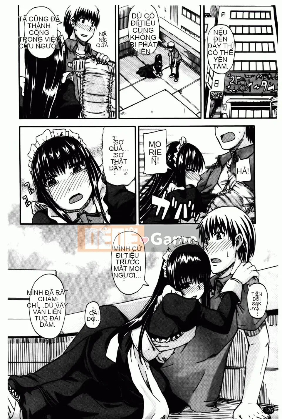 [Takagi Goya] Angel Pee