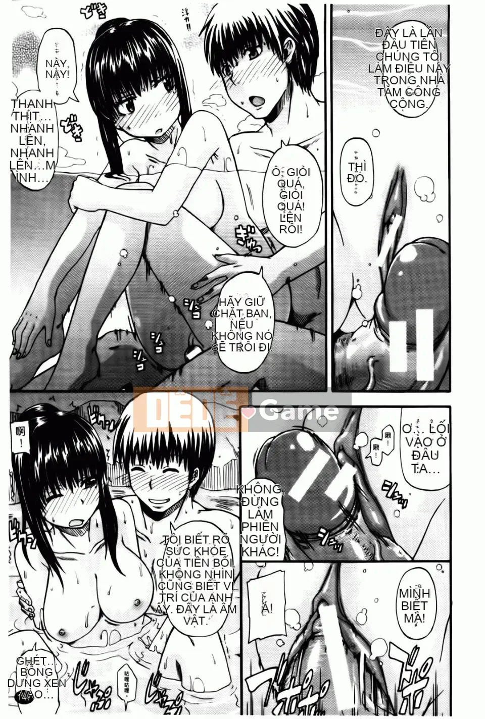 [Takagi Goya] Angel Pee