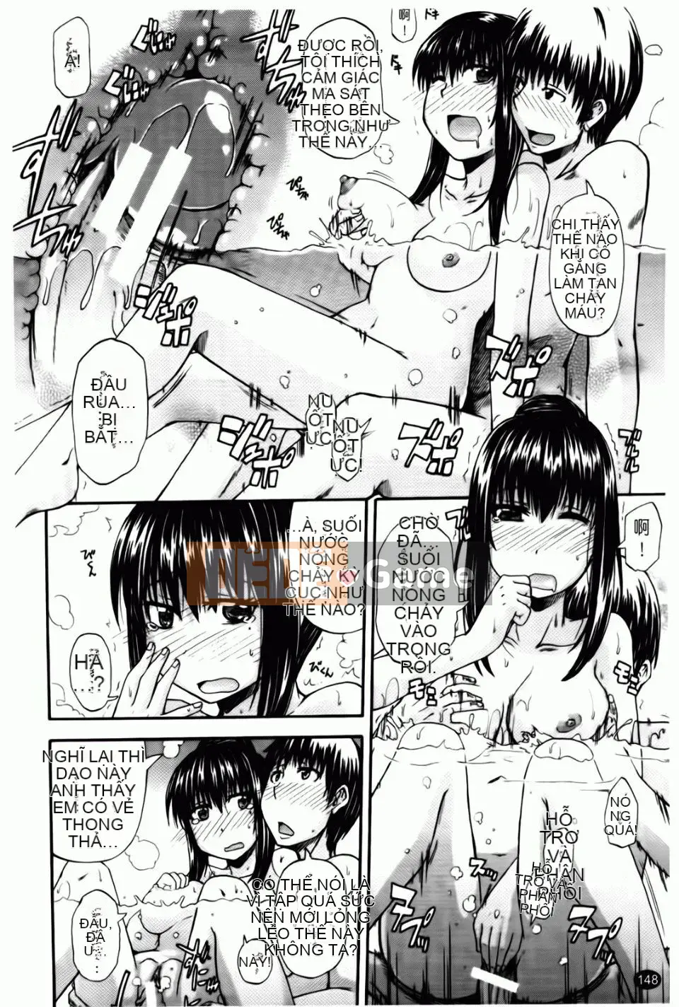 [Takagi Goya] Angel Pee