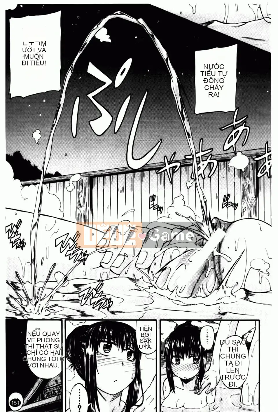 [Takagi Goya] Angel Pee