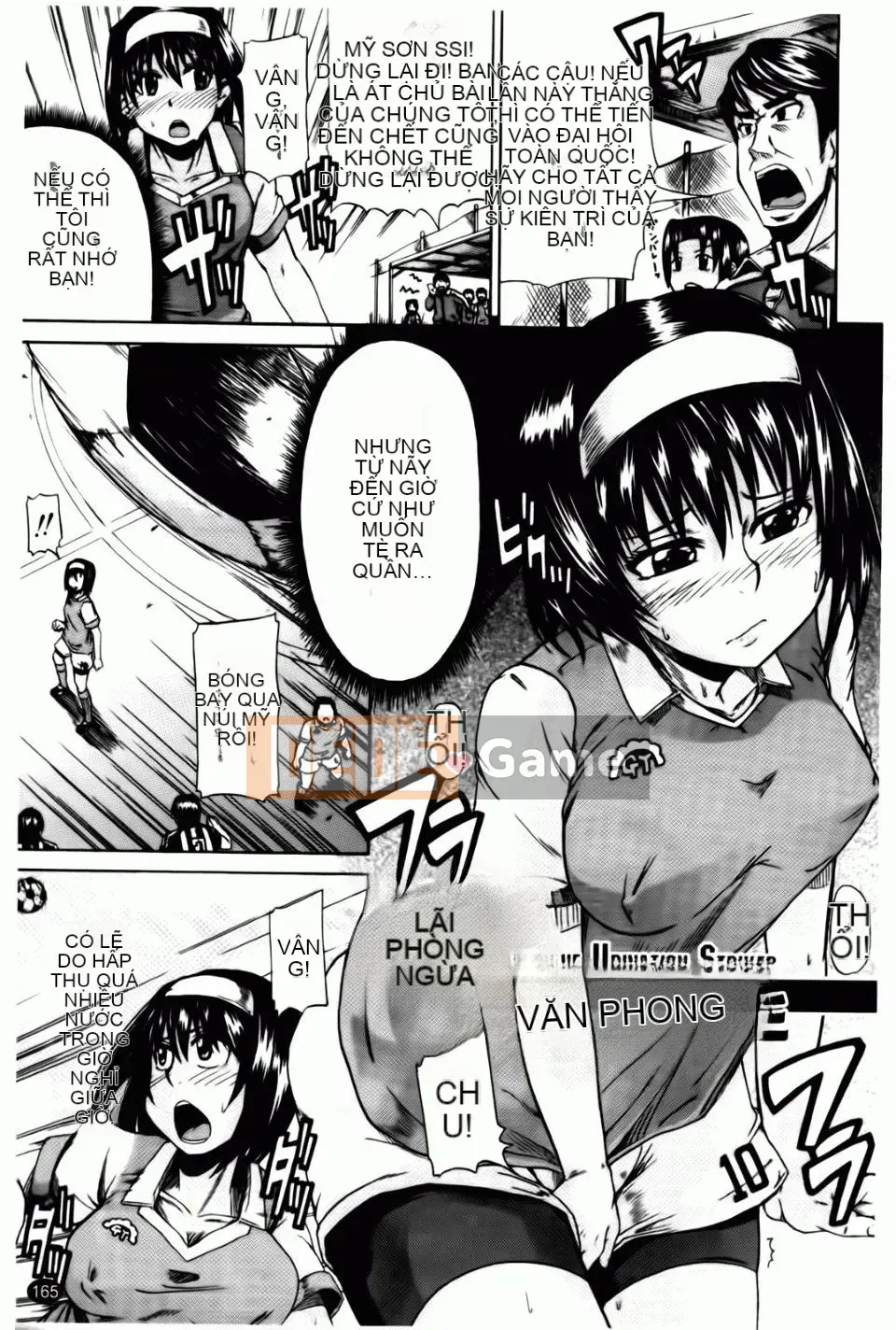 [Takagi Goya] Angel Pee