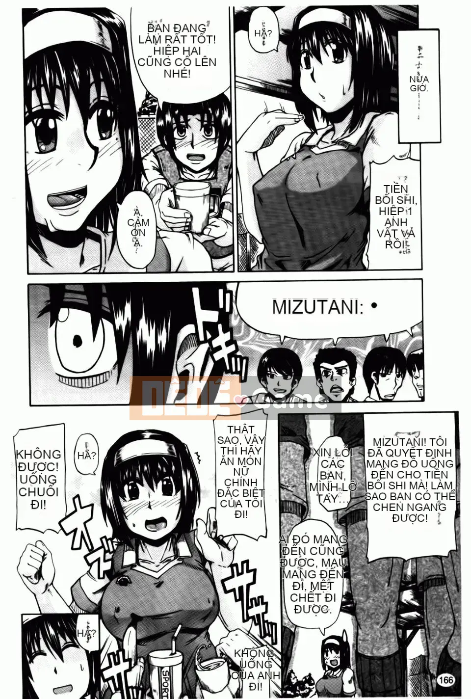 [Takagi Goya] Angel Pee