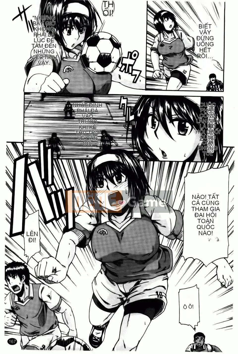 [Takagi Goya] Angel Pee