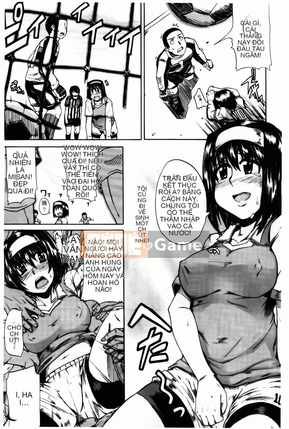 [Takagi Goya] Angel Pee